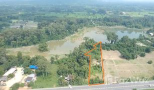 N/A Land for sale in Pa Kha, Nakhon Nayok 