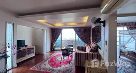 ยูนิตมือสองและให้เช่า