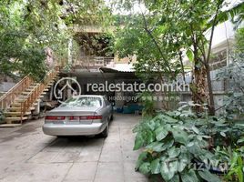 Studio Haus zu vermieten in Mean Chey, Phnom Penh, Chak Angrae Leu, Mean Chey