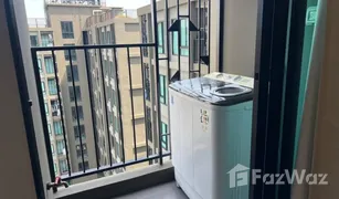 1 Bedroom Condo for sale in Bang Khun Si, Bangkok Sun City MRT Yaek Fai Chai
