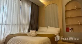 Fantasea Condo Kamala에서 사용 가능한 장치