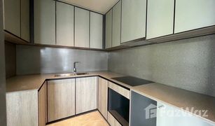 Пентхаус, 3 спальни на продажу в Sam Sen Nai, Бангкок Kalm Penthouse Ari 