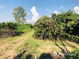  Terrain for sale in Lamphun, Mueang Nga, Mueang Lamphun, Lamphun