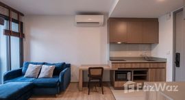 ยูนิตที่เหลืออยู่ในโครงการ ทากะ เฮาส์