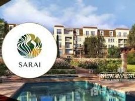 3 غرفة نوم تاون هاوس للبيع في Sarai, Mostakbal City Compounds