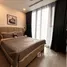 2 Habitación Apartamento en alquiler en Feliz En Vista, Thanh My Loi, District 2