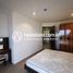 在Furnished Unit for Rent租赁的1 卧室 住宅, Chak Angrae Leu, Mean Chey