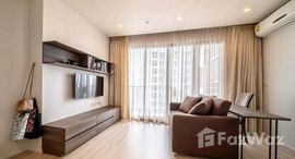 ยูนิตที่เหลืออยู่ในโครงการ ควินน์ คอนโด รัชดา