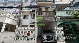 Available Units at Santhat Thanee 2
