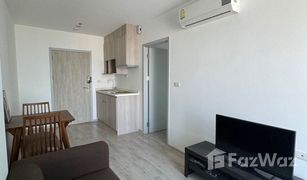 1 Bedroom Condo for sale in Bang Khun Si, Bangkok Ideo Mobi Charan Interchange