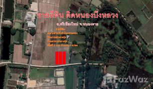 Земельный участок, N/A на продажу в Phan Phrao, Nong Khai 