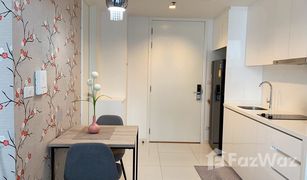 ขายคอนโด 1 ห้องนอน ใน ทุ่งมหาเมฆ, กรุงเทพมหานคร นารา ไนน์ บาย อีสเทอร์น สตาร์