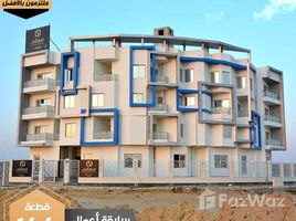 4 Bedroom Apartment for sale at Bait Alwatan, The 5th Settlement