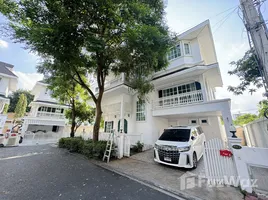 4 спален Дом в аренду в Fantasia Villa 3, Samrong Nuea, Mueang Samut Prakan, Самутпракан, Таиланд