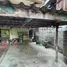  Land for sale in Samrong Nuea, Samut Prakan, Samrong Nuea