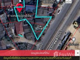  Земельный участок for sale in Nong O, Ban Pong, Nong O