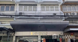 ยูนิตที่เหลืออยู่ในโครงการ อัมรินทร์นิเวศน์ 1