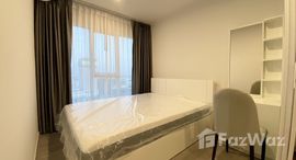 ยูนิตที่เหลืออยู่ในโครงการ รีเจ้นท์ โฮม บางนา