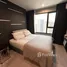 1 Bedroom Condo for sale at Life Ladprao, Chomphon, Chatuchak, Bangkok, Thailand