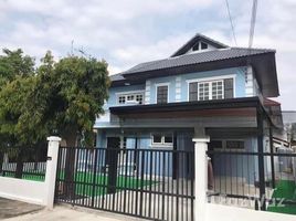 3 спален Дом for rent in Mueang Nonthaburi, Нонтабури, Sai Ma, Mueang Nonthaburi