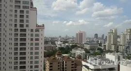 ยูนิตที่เหลืออยู่ในโครงการ บ้าน สวนเพชร