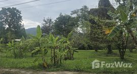 ยูนิตที่เหลืออยู่ในโครงการ เชียงใหม่ เลค แลนด์