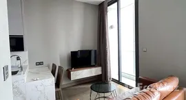 ยูนิตที่เหลืออยู่ในโครงการ The Esse at Singha Complex