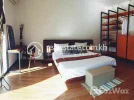 在Studio designer apartment for rent $180/month ID A-131租赁的1 卧室 住宅, Sala Kamreuk, Krong Siem Reap, 暹粒市