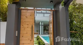 Civetta Villas 在售单元