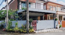 ยูนิตที่เหลืออยู่ในโครงการ เจ้าฟ้าการ์เด้น โฮม 7 พรีเมียร์ พาร์ค