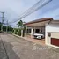 3 Bedroom Villa for rent at Garden Ville 1 , Huai Yai