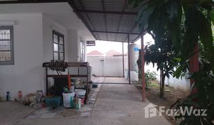 2 Bedrooms House for sale in Lam Phak Kut, Pathum Thani Phet Chompu 2 Village