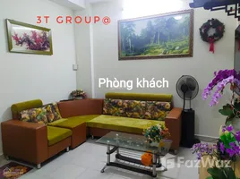 在Khu đô thị mới Hưng Phú - Cần Thơ租赁的2 卧室 公寓, Hung Thanh, Cai Rang, 芹苴市