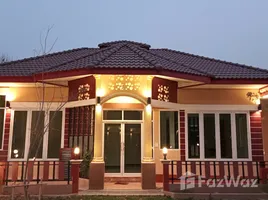 3 Habitación Casa en venta en Baan Ing Suan Mukdahan, Mukdahan, Mueang Mukdahan, Mukdahan