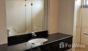 2 Bedrooms Condo for sale in Khlong Tan Nuea, Bangkok Prime Mansion Sukhumvit 31