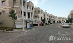 5 Schlafzimmern Villa zu verkaufen in Khalifa City A, Abu Dhabi Al Forsan Village