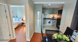 ยูนิตที่เหลืออยู่ในโครงการ เบลล์ แกรนด์ พระราม 9