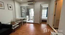 ยูนิตที่เหลืออยู่ในโครงการ เดอะ เพรสซิเด้นท์ สาทร-ราชพฤกษ์ 3