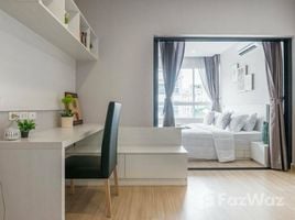 1 спален Квартира в аренду в Happy Condo Ladprao 101, Khlong Chaokhun Sing