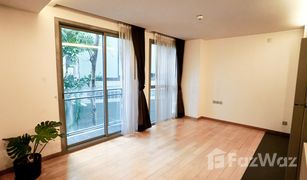 1 Bedroom Condo for sale in Khlong Tan Nuea, Bangkok Via Botani