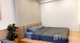 ยูนิตที่เหลืออยู่ในโครงการ แอร์พอร์ต โฮม คอนโด