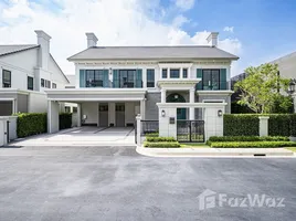 วิลล่า 4 ห้องนอน ให้เช่า ในโครงการ ณริณสิริ พระราม 9 - กรุงเทพกรีฑา, สะพานสูง, สะพานสูง