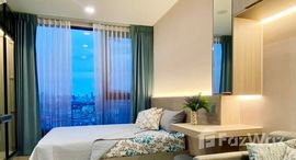 ยูนิตที่เหลืออยู่ในโครงการ โมดิซ ไรห์ม รามคำแหง