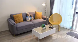 ยูนิตมือสองและให้เช่า