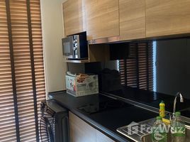 1 Bedroom Apartment for rent at The Metropolis Samrong Interchange, Thepharak