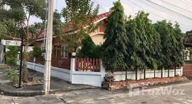 ยูนิตมือสองและให้เช่า