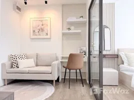 1 Bedroom Apartment for sale at The Nest Sukhumvit 64, Bang Chak, Phra Khanong, Bangkok