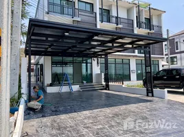 ขายทาวน์เฮ้าส์ 3 ห้องนอน ใน หินเหล็กไฟ, หัวหิน, หินเหล็กไฟ, หัวหิน, ประจวบคีรีขันธ์