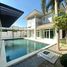 5 спален Дом в аренду в Perfect Masterpiece Rama 9, Prawet, Пращет