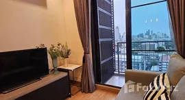 Viviendas disponibles en Q House Condo Sukhumvit 79